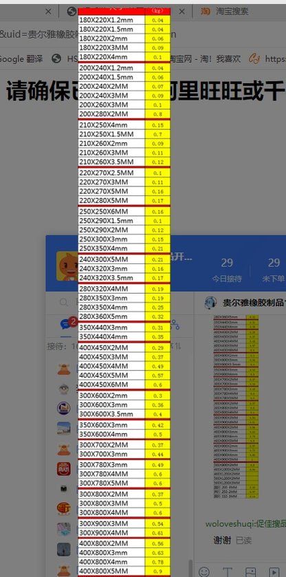 863fa63d20505af5fb2924ba2784521e